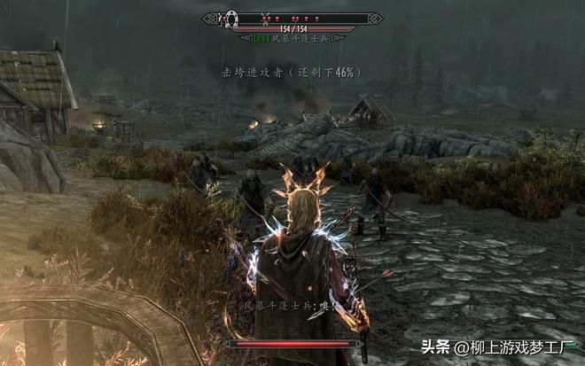 上古卷轴5龙吼系统详解_上古卷轴5特色玩法_上古卷轴5全种族介绍