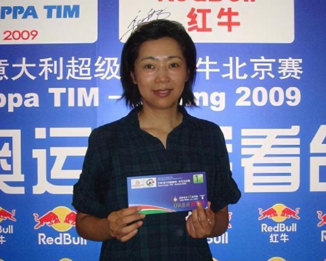 女排梁艳的女儿_梁艳个人经历_中国女排历史人物