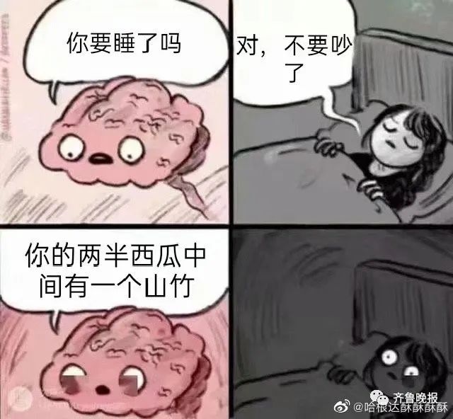 2048游戏技巧_熬夜合成大西瓜_合成大西瓜游戏