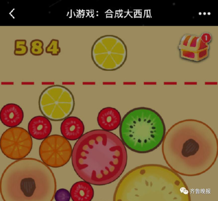 熬夜合成大西瓜_2048游戏技巧_合成大西瓜游戏