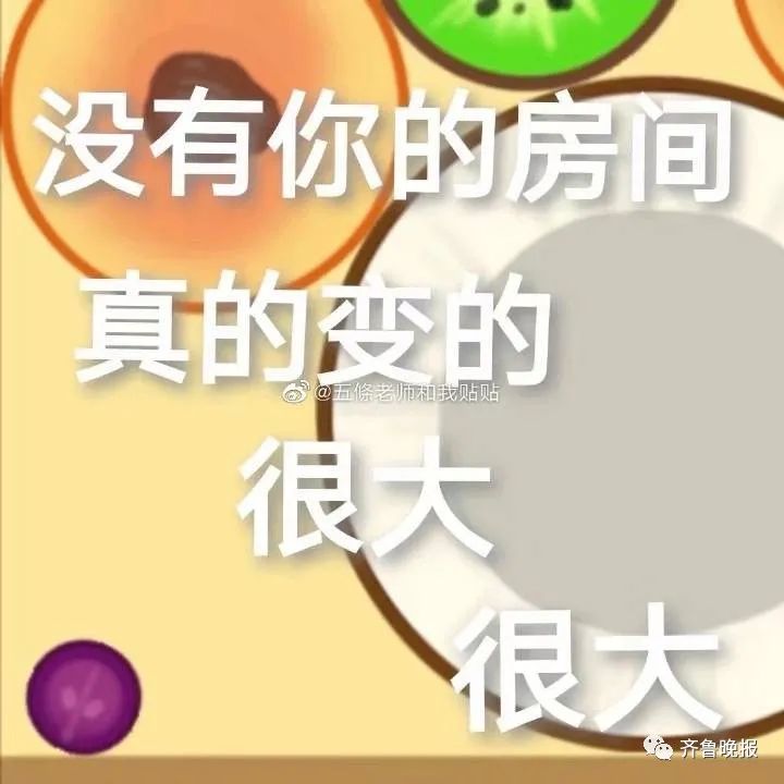 熬夜合成大西瓜_2048游戏技巧_合成大西瓜游戏