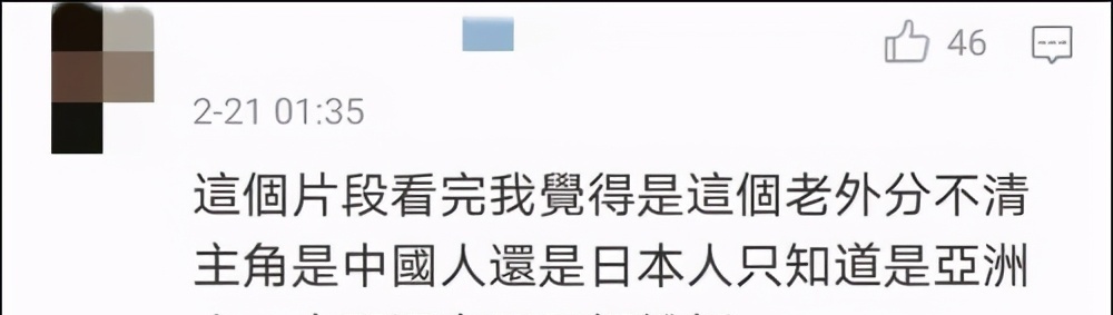 中央广播电视总台和韩国放送公社合作协议_台湾抨击韩国的新闻节目_限韩令解除争议