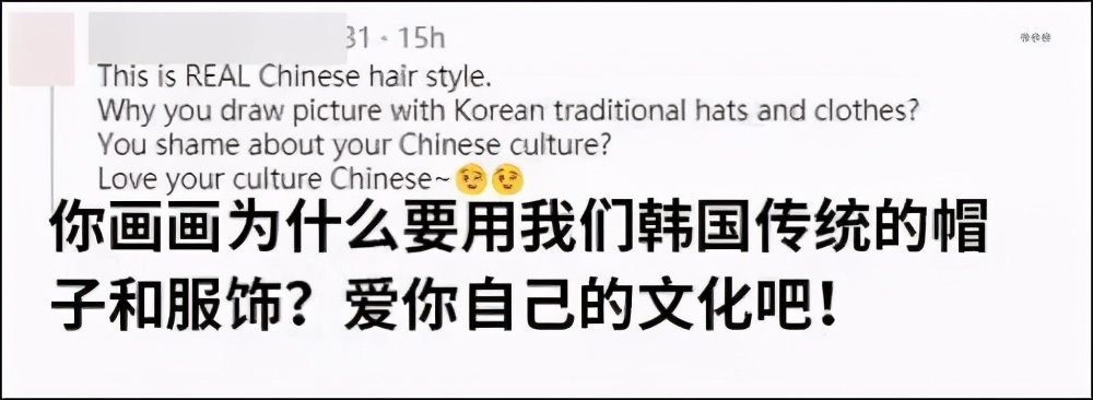 中央广播电视总台和韩国放送公社合作协议_台湾抨击韩国的新闻节目_限韩令解除争议