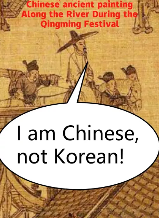 限韩令解除争议_台湾抨击韩国的新闻节目_中央广播电视总台和韩国放送公社合作协议