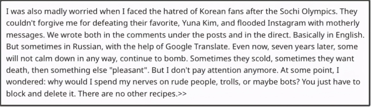 台湾抨击韩国的新闻节目_限韩令解除争议_中央广播电视总台和韩国放送公社合作协议