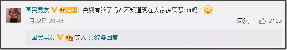 中央广播电视总台和韩国放送公社合作协议_台湾抨击韩国的新闻节目_限韩令解除争议