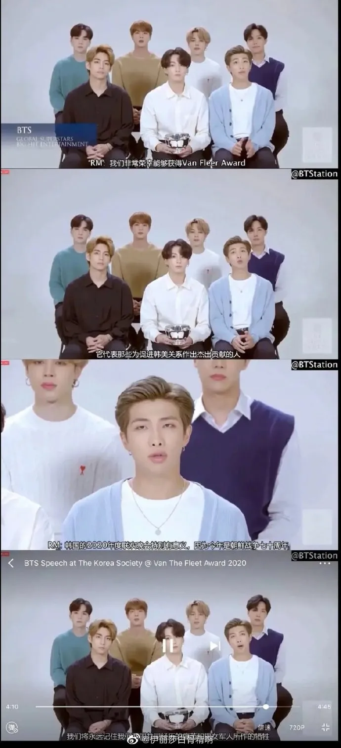 限韩令解除争议_中央广播电视总台和韩国放送公社合作协议_台湾抨击韩国的新闻节目