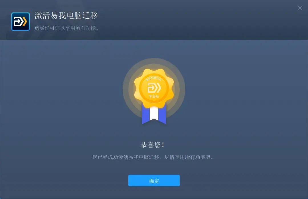 steam无主之地2存档位置_steam云存档转移到新电脑_steam游戏存档迁移到新电脑