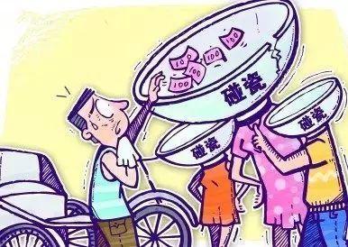 碰瓷党你应付的来_如何应对碰瓷行为_碰瓷的法律后果