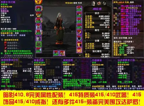 如何获得猎巫收割者?魔兽世界武器获取途径