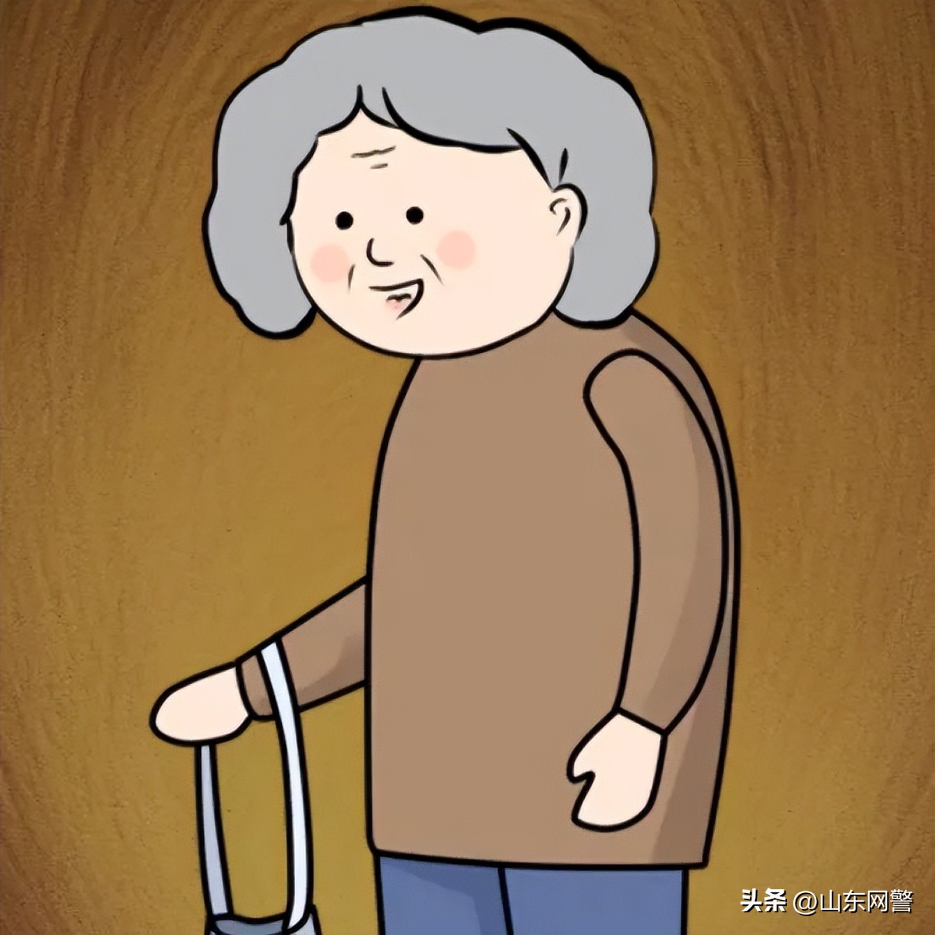 电信网络诈骗 狼人杀 防范_天黑请闭眼