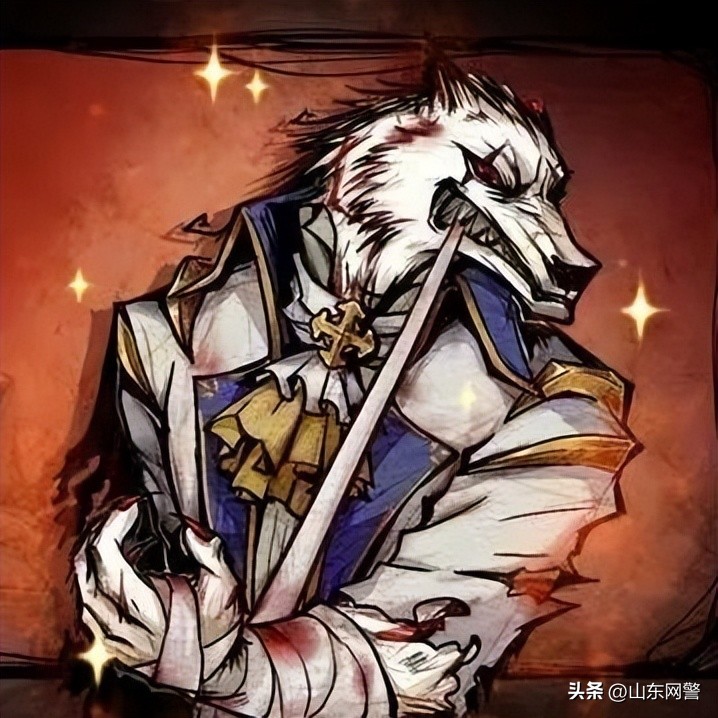 电信网络诈骗 狼人杀 防范_天黑请闭眼