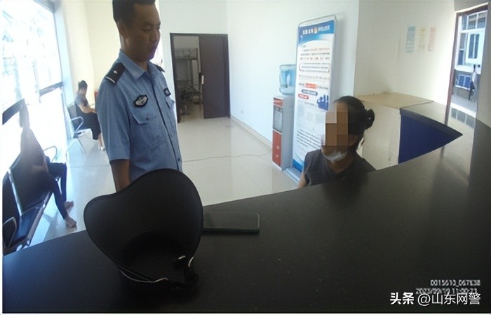 天黑请闭眼_电信网络诈骗 狼人杀 防范