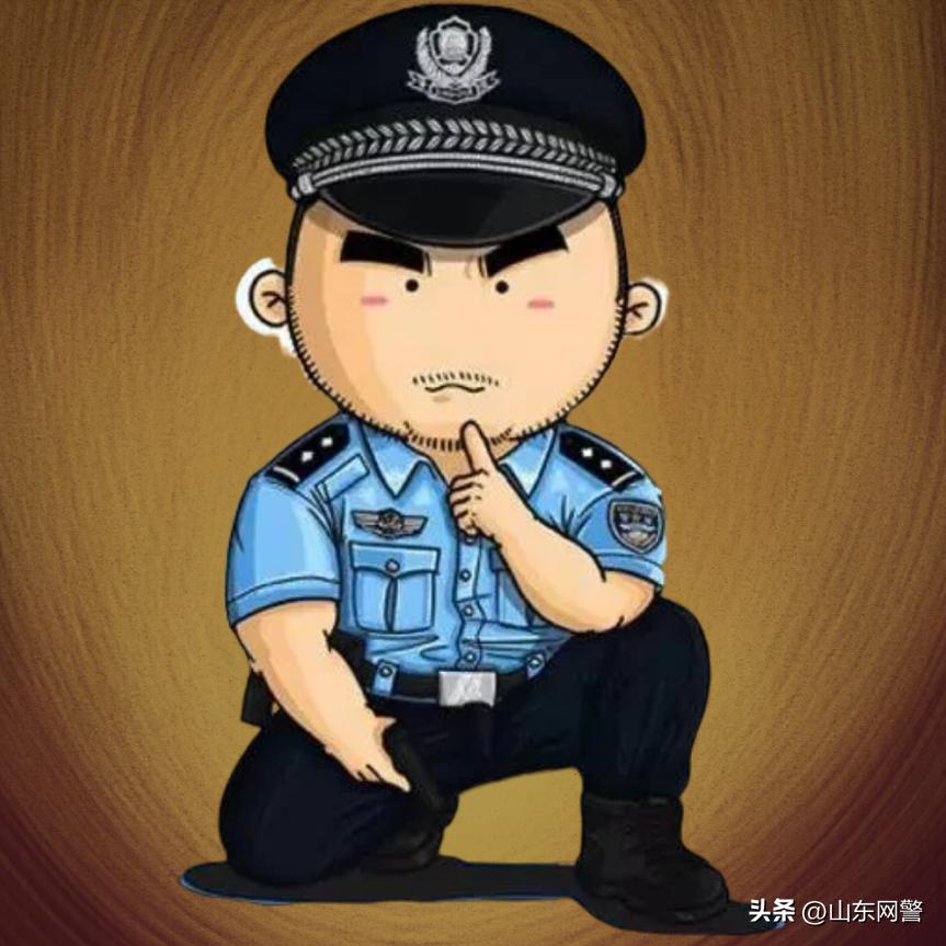 天黑请闭眼_电信网络诈骗 狼人杀 防范