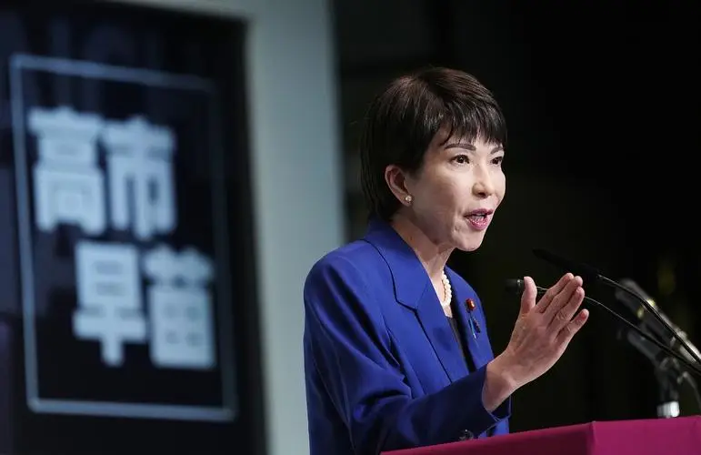 高市早苗想尽早与特朗普会面_高市早苗 亲美反华 立场 日本外交政策