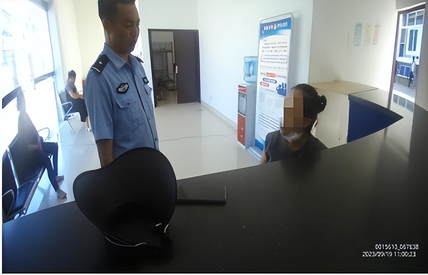 电信网络诈骗 狼人杀 防范_天黑请闭眼