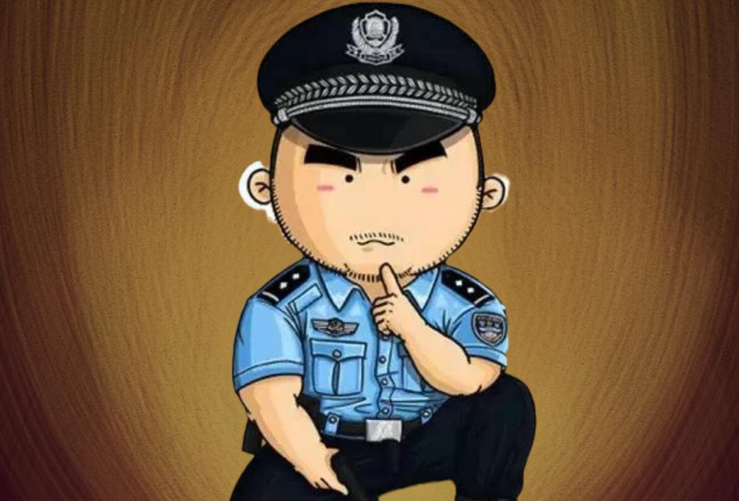 天黑请闭眼_电信网络诈骗 狼人杀 防范