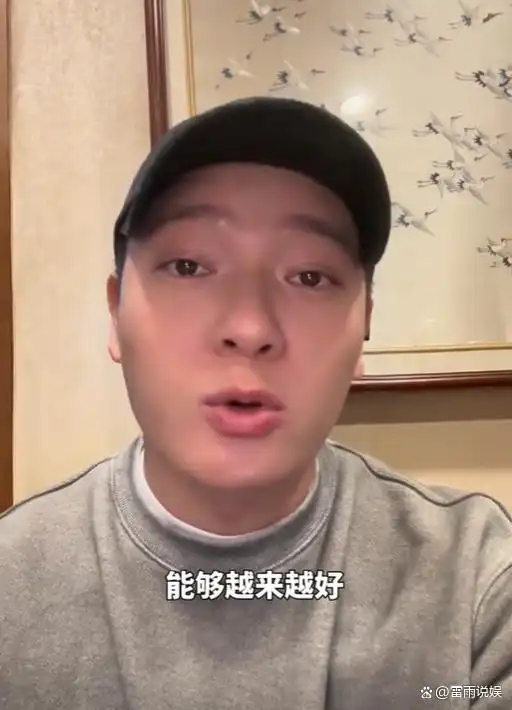 台湾抨击韩国的新闻节目_张玉安 韩国热搜 反韩言论 护国狂魔