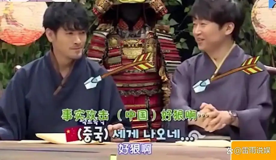 台湾抨击韩国的新闻节目_张玉安 韩国热搜 反韩言论 护国狂魔