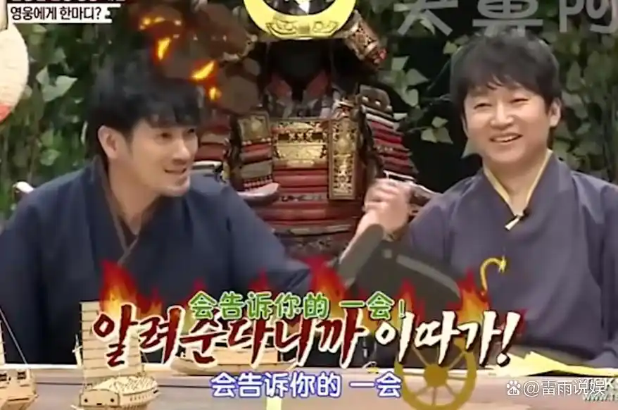 张玉安 韩国热搜 反韩言论 护国狂魔_台湾抨击韩国的新闻节目