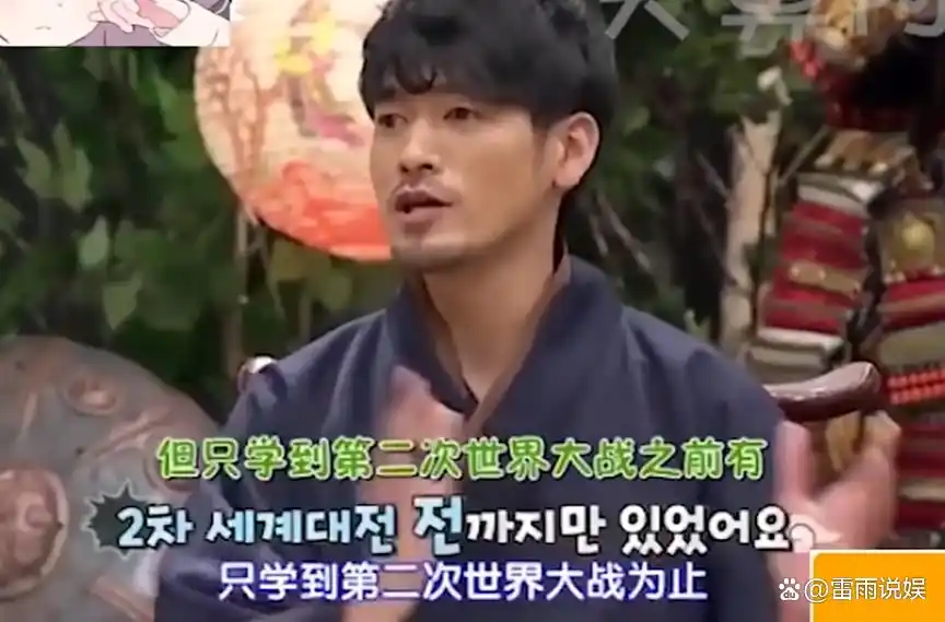 台湾抨击韩国的新闻节目_张玉安 韩国热搜 反韩言论 护国狂魔