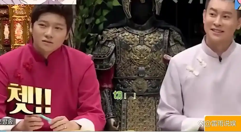 台湾抨击韩国的新闻节目_张玉安 韩国热搜 反韩言论 护国狂魔