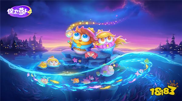 保卫萝卜4电脑版安装方法 怎么玩保卫萝卜4电脑版云游戏游玩攻略