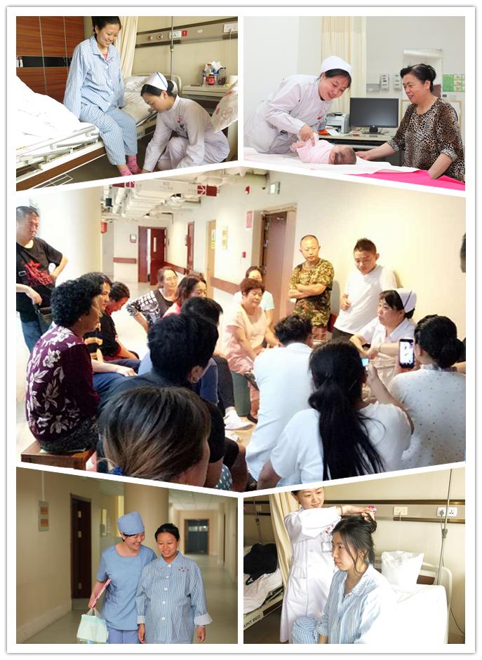 沈阳市妇婴医院改善医疗服务_全国改善医疗服务先进典型优化优质护理示范医院_沈阳市妇婴医院怎么样