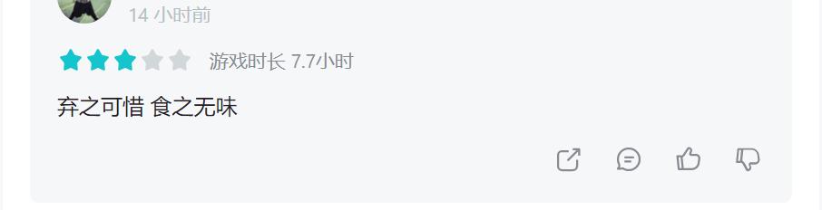 保卫萝卜4 回归经典 商业化_baoweiluobo