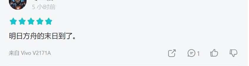 保卫萝卜4 回归经典 商业化_baoweiluobo