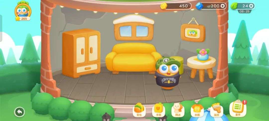 保卫萝卜4 回归经典 商业化_baoweiluobo