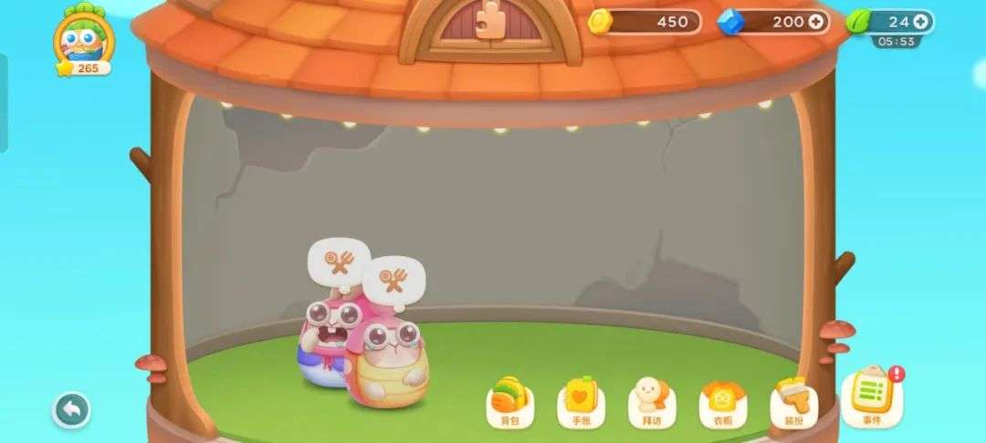 保卫萝卜4 回归经典 商业化_baoweiluobo