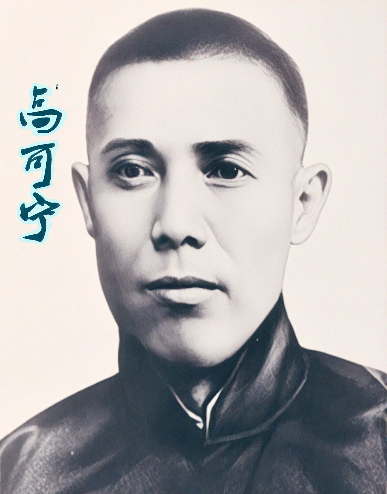 澳门赌王的女儿_澳门赌王多少岁_澳门赌王