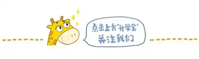 多地试点“取消中考”，浙江也要跟上？刚刚，教育局回应了