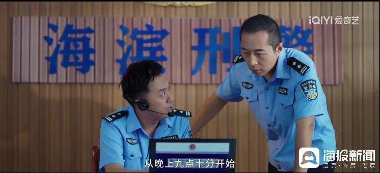 《荒野迷案》影评 | ⑦天黑请闭眼！真人升级版“狼人杀”烧脑来袭