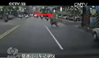 碰瓷行为定义_碰瓷党常见作案方式_碰瓷党你应付的来