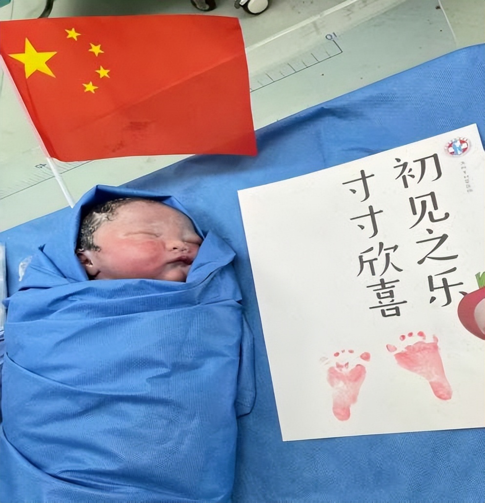 沈阳市妇婴医院国庆宝宝_国庆节首位宝宝诞生_沈阳市妇婴医院怎么样