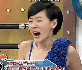 台湾电视节目，戏真的超多耶