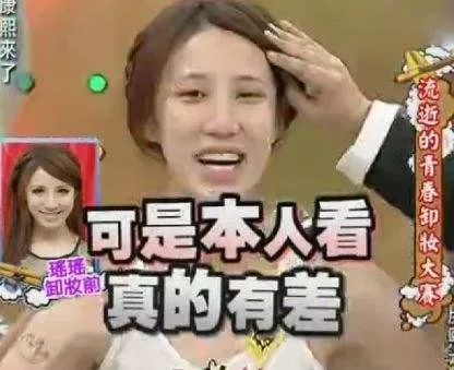 台湾综艺节目抓马_台湾电视剧抓马_好看的台湾新闻节目