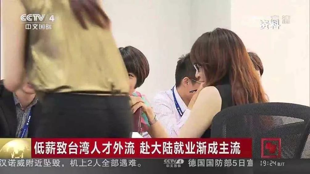 台湾综艺节目抓马_台湾电视剧抓马_好看的台湾新闻节目