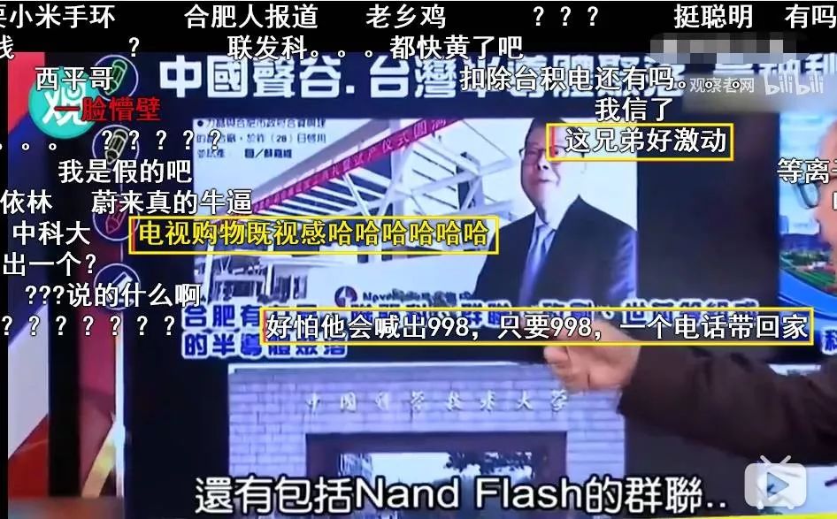 台湾电视剧抓马_好看的台湾新闻节目_台湾综艺节目抓马