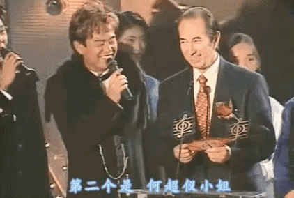 何鸿燊四房太太子女_何超英何超琼何超莲何超欣_澳门赌王