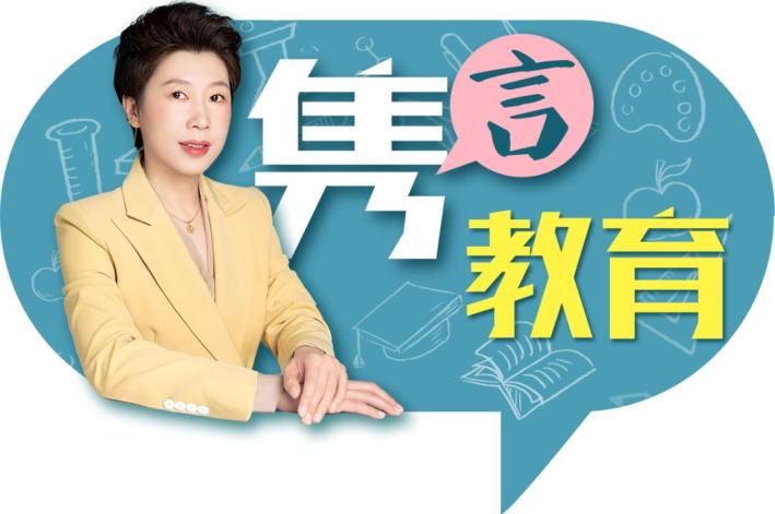 成都、上海试点“取消中考”？离全国有多远？| 隽言教育