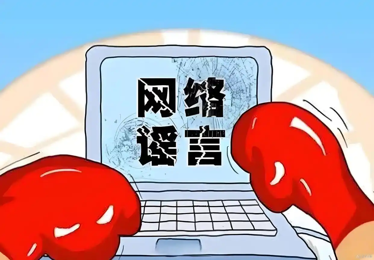 散播“台风停工停课”谣言，网民被行拘！