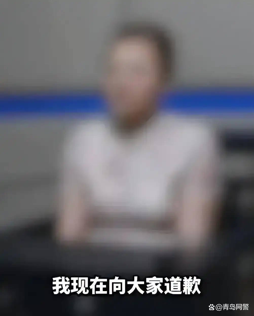 海口女子编造台风谣言被处罚_女子造谣“台风停工停课”被拘_海南警方处理网络谣言事件