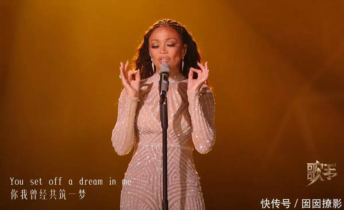 歌手2024最新赛程解读_歌手2024赛制分析_我是歌手第5季最新排名