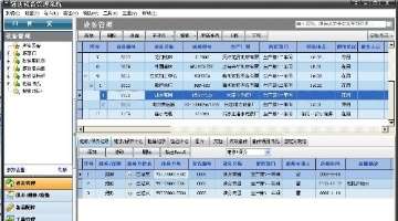 歌手2024最新赛程解读_我是歌手第5季最新排名_歌手2024赛制分析