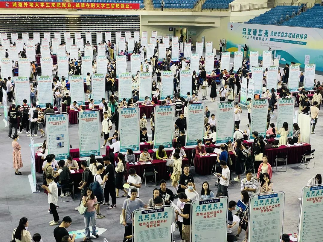 合肥十大新闻人物_2023合肥十大民生新闻_巢湖水质创历史最好水平