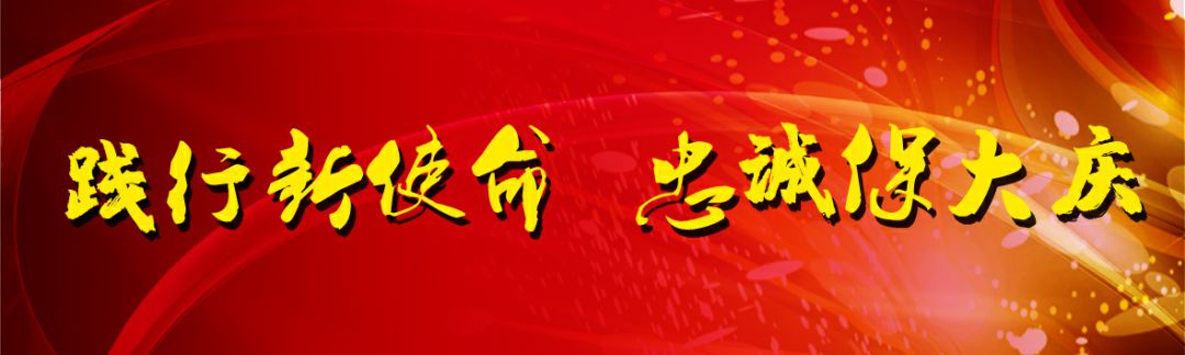 微信十大常见诈骗手段 你上当了吗？