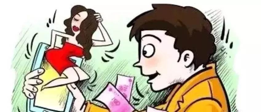 怎么才能盗微信号简单方法_微信常见诈骗类型_微信诈骗手段